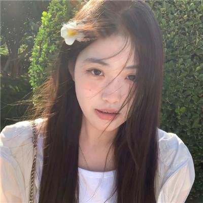 别惹陌生人